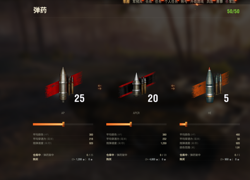 ̹硷ƤҲȫGSOR1010ʽ̹սλ
